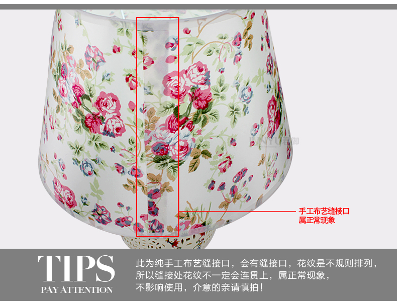 君御中式布艺陶瓷卧室床头台灯具5011
