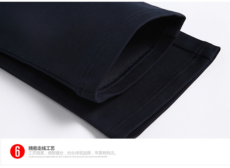 麦拉迪2015秋装新款女装三件套韩版休闲小西装运动服套装6137 深蓝色 XL