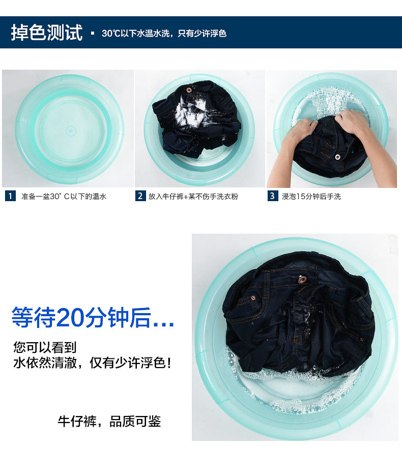 悠扬鸟 加厚加绒牛仔裤韩版潮 水貂绒小脚裤铅笔裤靴裤 女装牛仔裤YNA9688 深蓝色加绒 9688 26