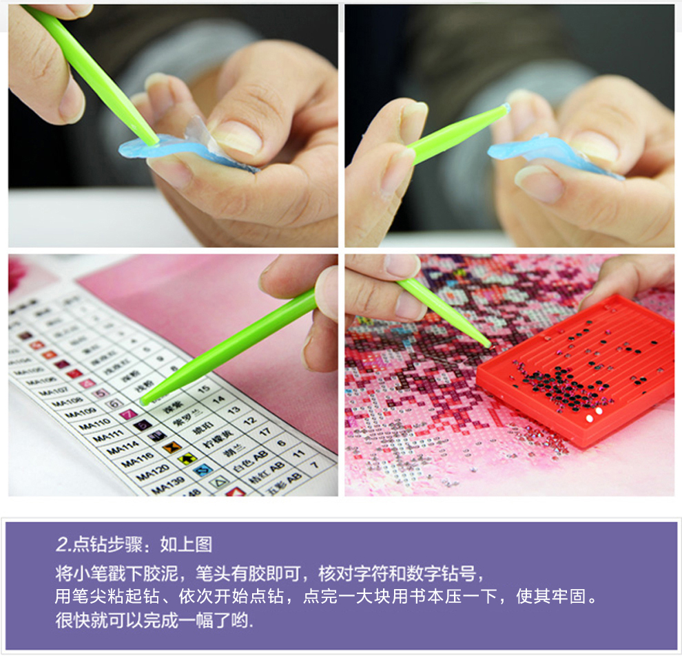 
                                                            伊人 5D钻石画客厅新款马蹄莲花草水晶圆钻贴钻画钻石十字绣卧室钻石绣三联画 超闪 水晶钻石画 马蹄莲 全套三幅 单幅尺寸(44*57)                