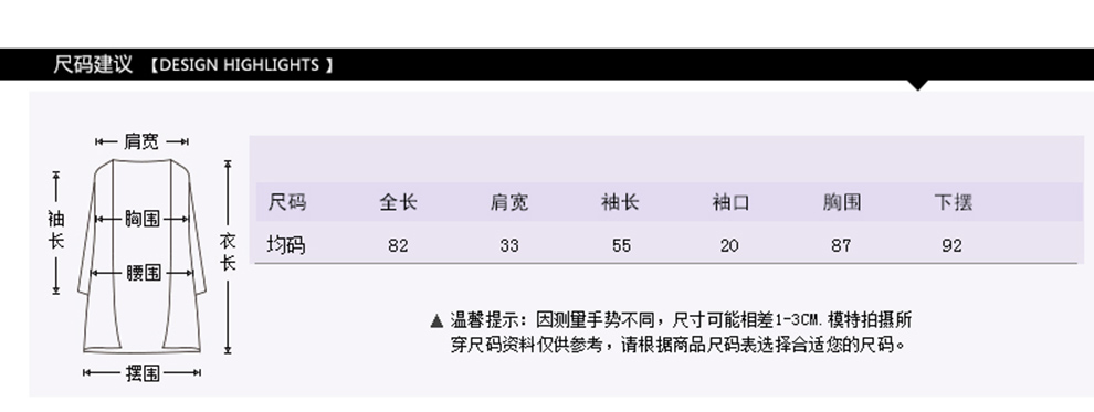 艾诗嘉毛衣女装外套2015冬装新款韩版时尚简约优雅淑女女式针织开衫中长款3342 灰色 S 灰色 均码