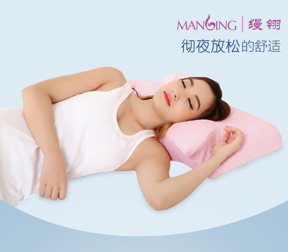 
                                        缦翎 牛角记忆枕头护颈颈椎枕头零压力慢回弹记忆枕头芯 零压力牛角-宝石蓝                