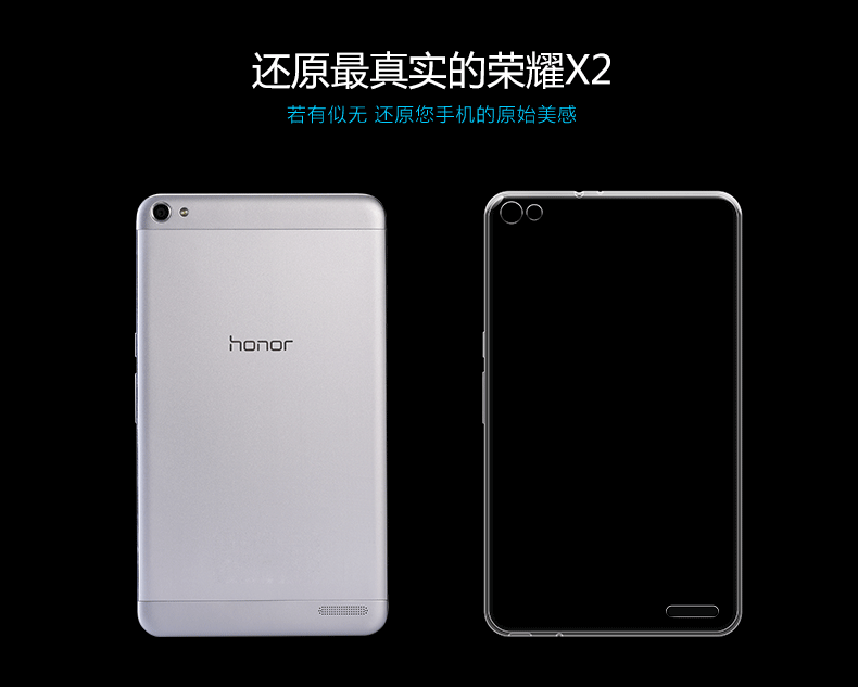 华为荣耀20pro 和华为p20pro和华为nova5pro哪个更好一些不考虑jia g