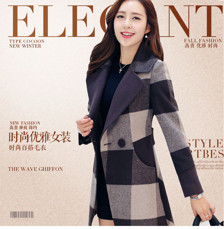 潮步2015秋季新款时尚优雅格子羊毛呢风衣外套 V1579 蓝格子 XL