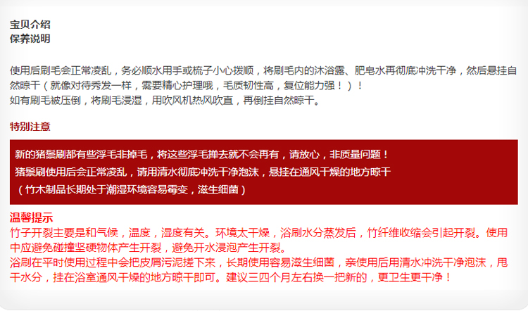 
                                                            享家美 长柄沐浴刷 搓澡刷 洗澡刷 沐浴搓澡刷 浴刷搓软毛背刷洗浴用品洗澡刷子                