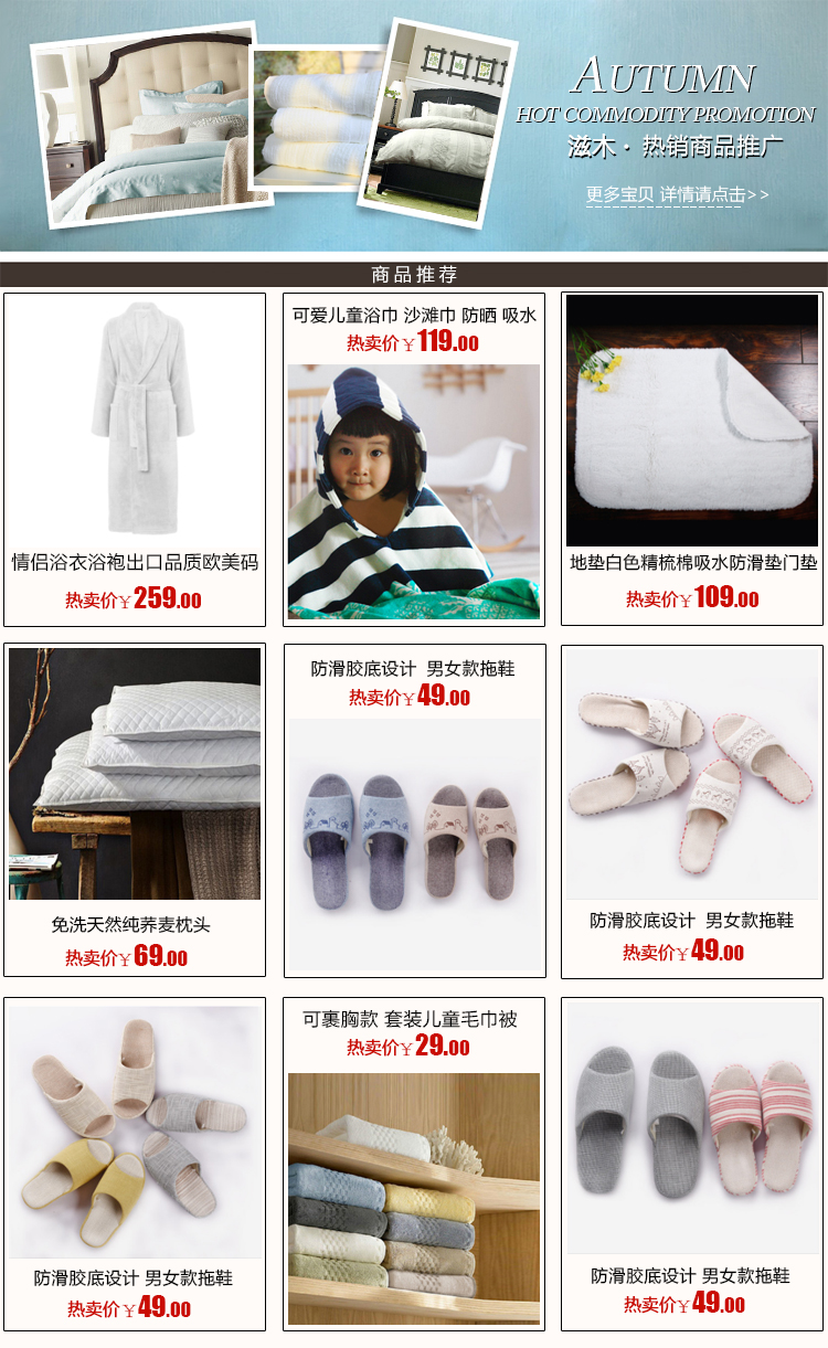 滋木（ZIME)棉麻 情侣家居鞋 防滑胶底设计 简洁大方 素色居家风格 男女款拖鞋 咖色40-41码