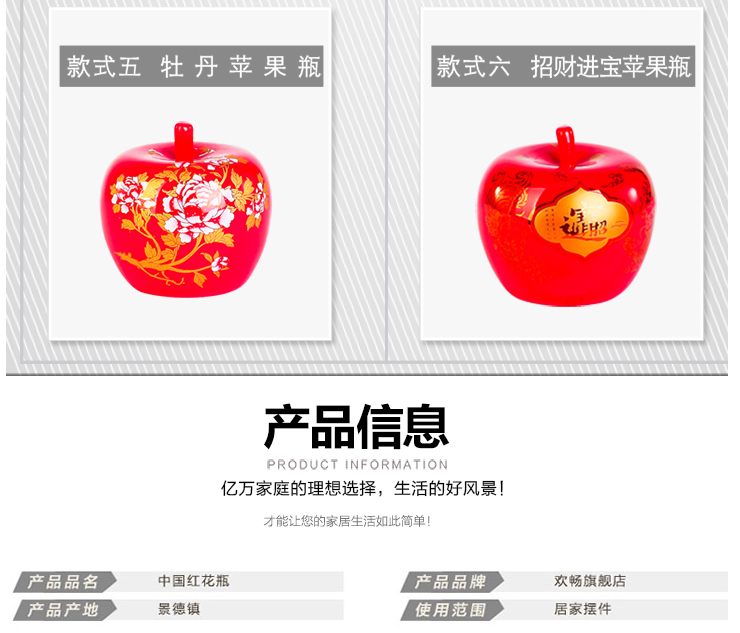 
                                        欢畅 景德镇陶瓷金牡丹小花瓶 陶瓷摆件家居客厅装饰品送礼x 赏瓶款+送底座                