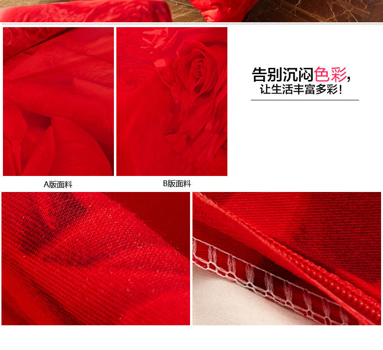 么小毛家纺床上用品纯棉60支活性印花双人被罩斜纹被套单件 翰墨飘香 200*230cm