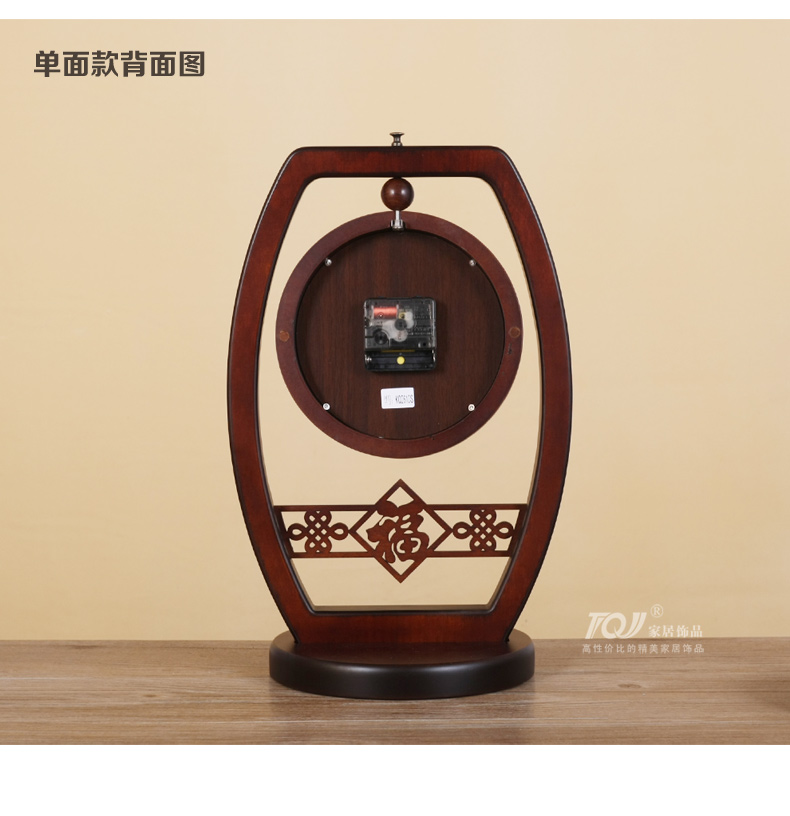 
                                                                                凯琴（KAIQIN）中式木制台钟复古木头客厅座钟/坐钟摆件/卧室装饰钟表 单面款                