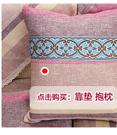 诺美尔亚麻布艺桌布 椅垫椅背套装 台布茶几布多用盖巾 一帘悠梦(兰色) (B套餐)4把椅+1条桌布