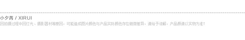 佳衣名品 2015韩版女士气质中长款修身显瘦薄鹿皮绒风衣女外套潮 F6565 红 L