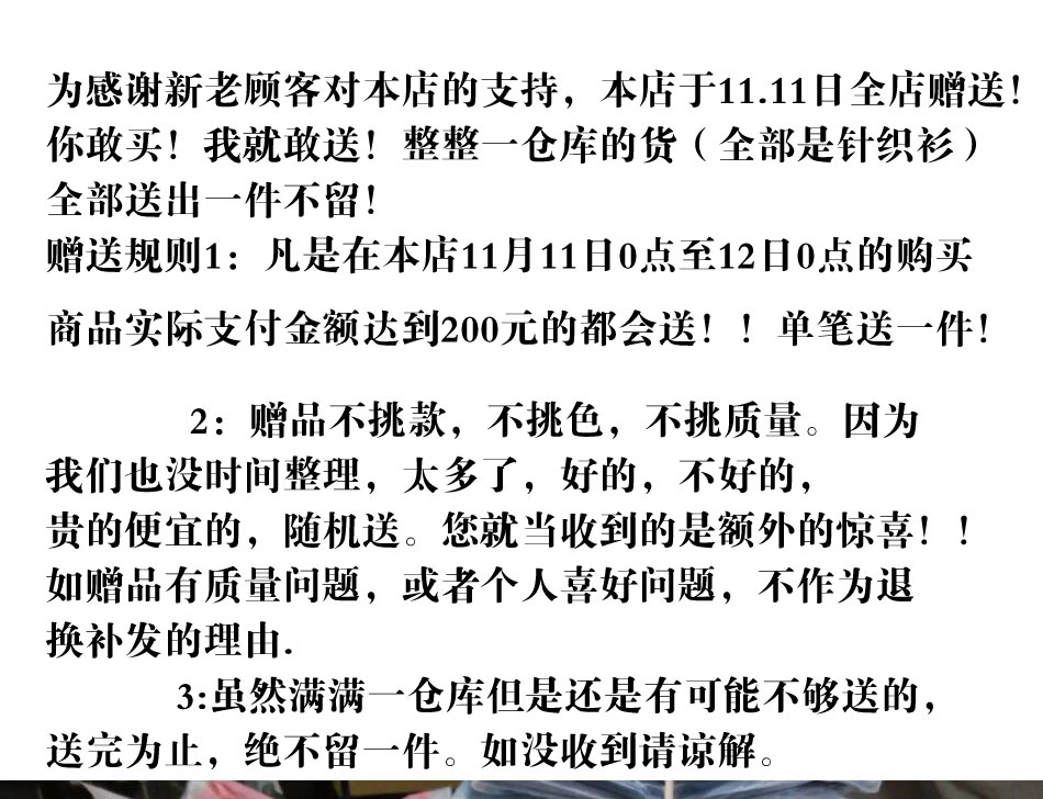 相思码头 2015秋季新款修身中长款镶钻钉珠长袖包臀连衣裙女6070# 粉色1 L