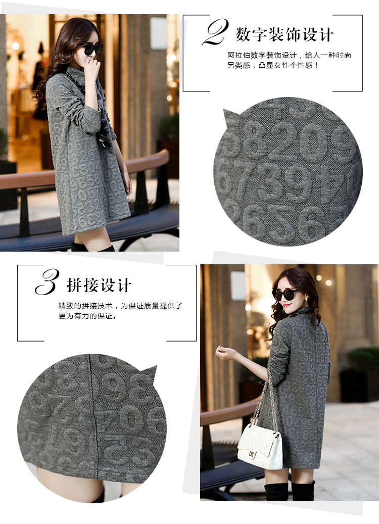 YOYO优有2015冬季时尚小高领A字连衣裙 V1739 酒红色 M