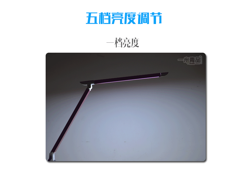 一米青品  LED落地灯 现代简约钢琴落地台灯护眼书房客厅卧室床头阅读灯 升级版5档双色调节-高雅银-预售