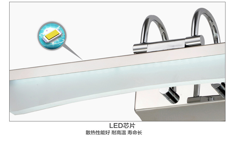 雷士照明时尚现代简约欧式LED镜前灯创意温馨浴室灯具防水防雾卫生间镜柜壁灯化妆灯 采用优质led芯片 8w 长度5.8cm