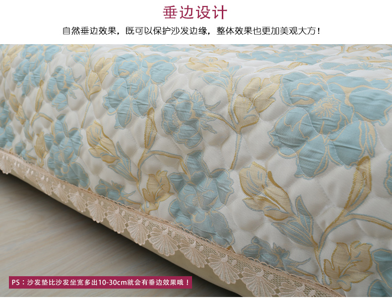绿幽谷欧式田园全棉沙发垫套装提花坐垫四季通用沙发垫子沙发套罩巾 紫色水木清华 单条90*180cm
