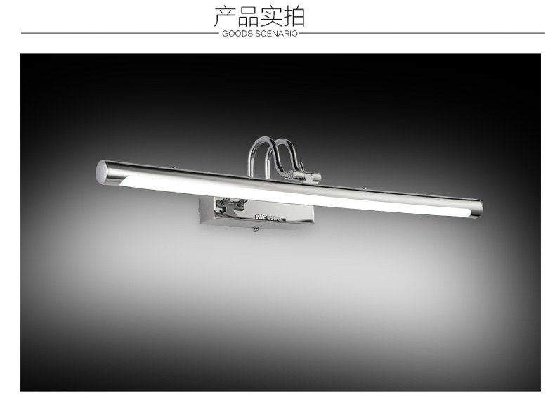 雷士照明LED镜前灯节能现代简约浴室灯具防水防雾卫生间壁灯化妆灯 全套白光纯led光源 6w长度40cm