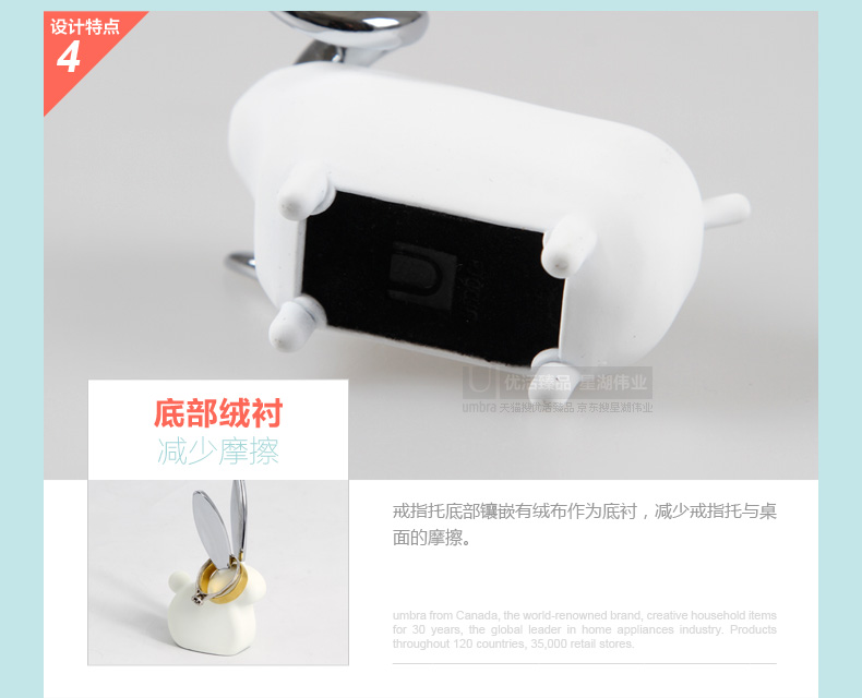 umbra 加拿大欧式 动物乐园系列戒托珠宝首饰展示架 锌合金 树脂材料 创意礼品 驯鹿+大象 情侣组合
