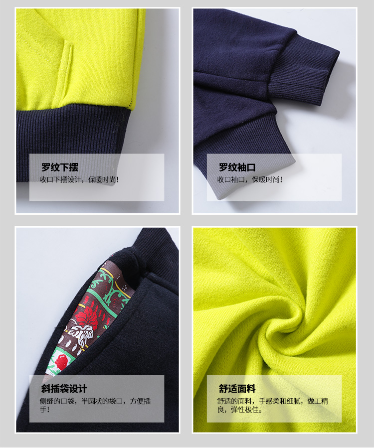2015秋冬新款韩版时尚运动套装女长袖卫衣套装女抓绒休闲卫衣女三件套套装加厚女 荧光色 L