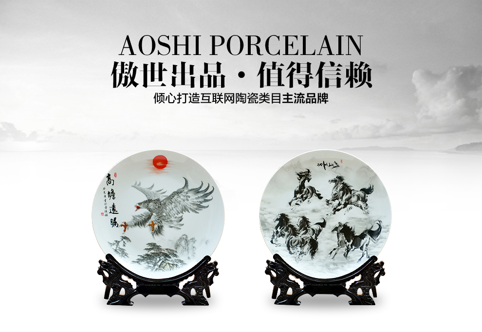 
                                                            景德镇陶瓷器新中式粉彩瓷花鸟动植装饰盘工艺品客厅摆件家居酒柜装饰品摆设定制P002 相伴相随                