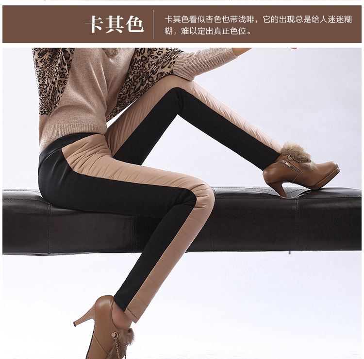 百洛安2015加厚加绒羽绒棉外穿铅笔裤弹力松紧腰拼接大码小脚裤女长裤子A8888 卡其色 4XL