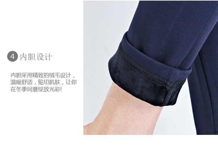 源夏仙   2015年冬季加厚加绒大码女裤中老年小脚休闲哥弟棉长裤D 黑色 3XL