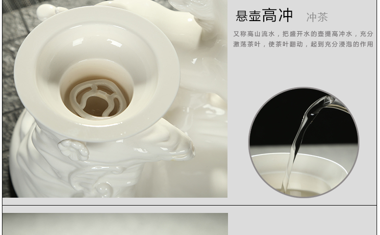 茶具自流水半自动陶瓷功夫茶具套装茶道工艺 1猴年吉祥