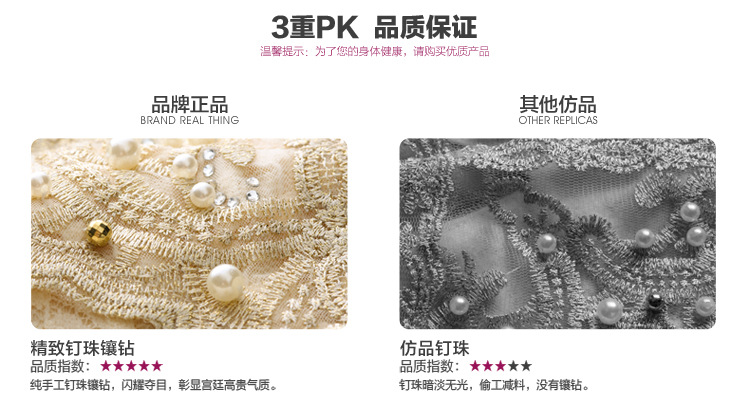 珞俐娅 蕾丝衫2015秋装新款韩版潮加绒加厚蕾丝打底衫女长袖长款T恤上衣 黑色 XL