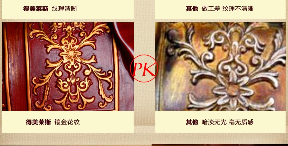 
                                                                                得美莱斯 换鞋凳摆件 客厅大象摆件创意装饰家居饰品摆设工艺礼品结婚礼物乔迁新居开业送礼招财摆件 站立加大号欧式红(鼻子向上)                