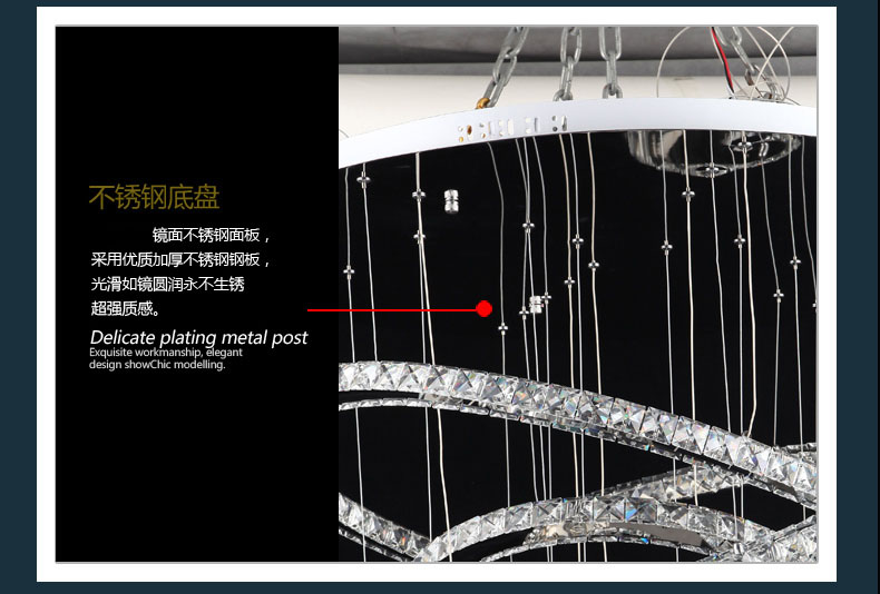 蒙特丽智慧云 客厅卧室餐厅酒店大堂水晶吸顶吊灯 MX2127 后现代艺术圆圈组合灯饰(B) 组合二