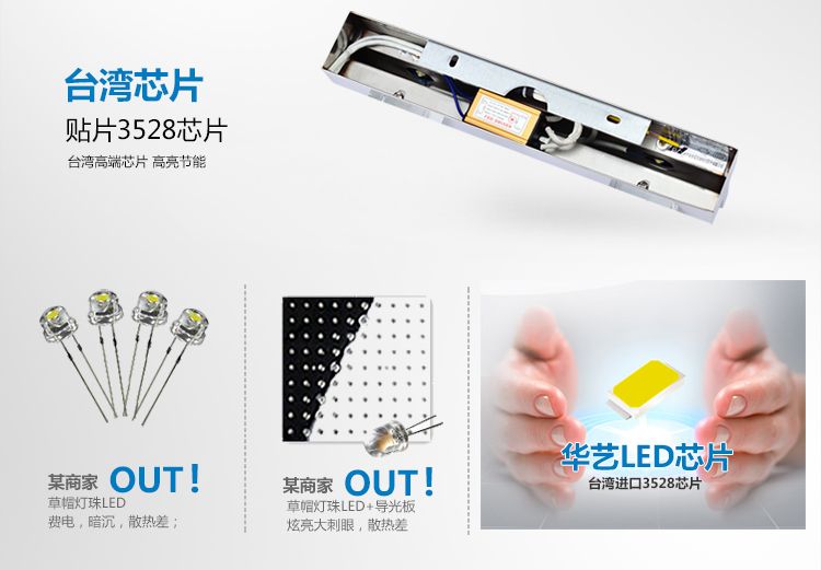 华艺灯饰 现代简约 LED水晶灯镜前灯 浴室卫生间卧室壁灯具 KB05 4头 12W 长59cm