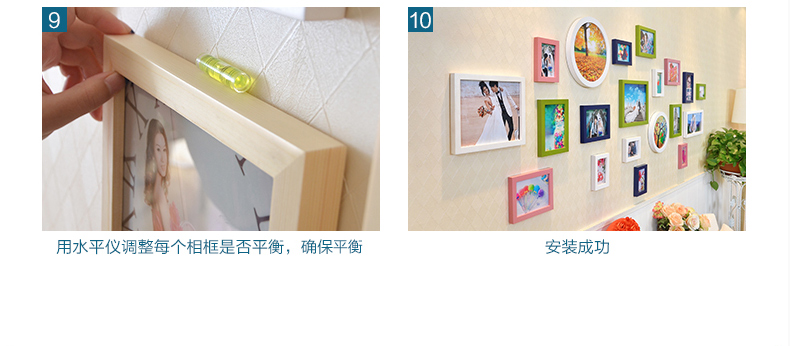 
                                        梓晨 实木照片墙 适合结婚照 相框 实木 心形相框墙 相片墙创意组合YS-017 白色樱桃混搭                