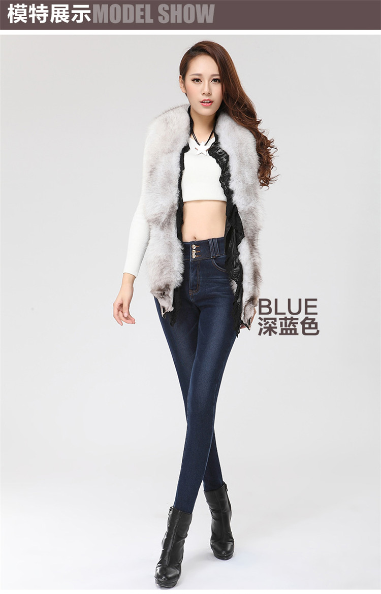 森特丹尼 2015秋季新款高腰牛仔裤 女弹力加厚加绒百搭大码韩范小脚铅笔裤女长裤子 蓝色.建议拍大一码 26码
