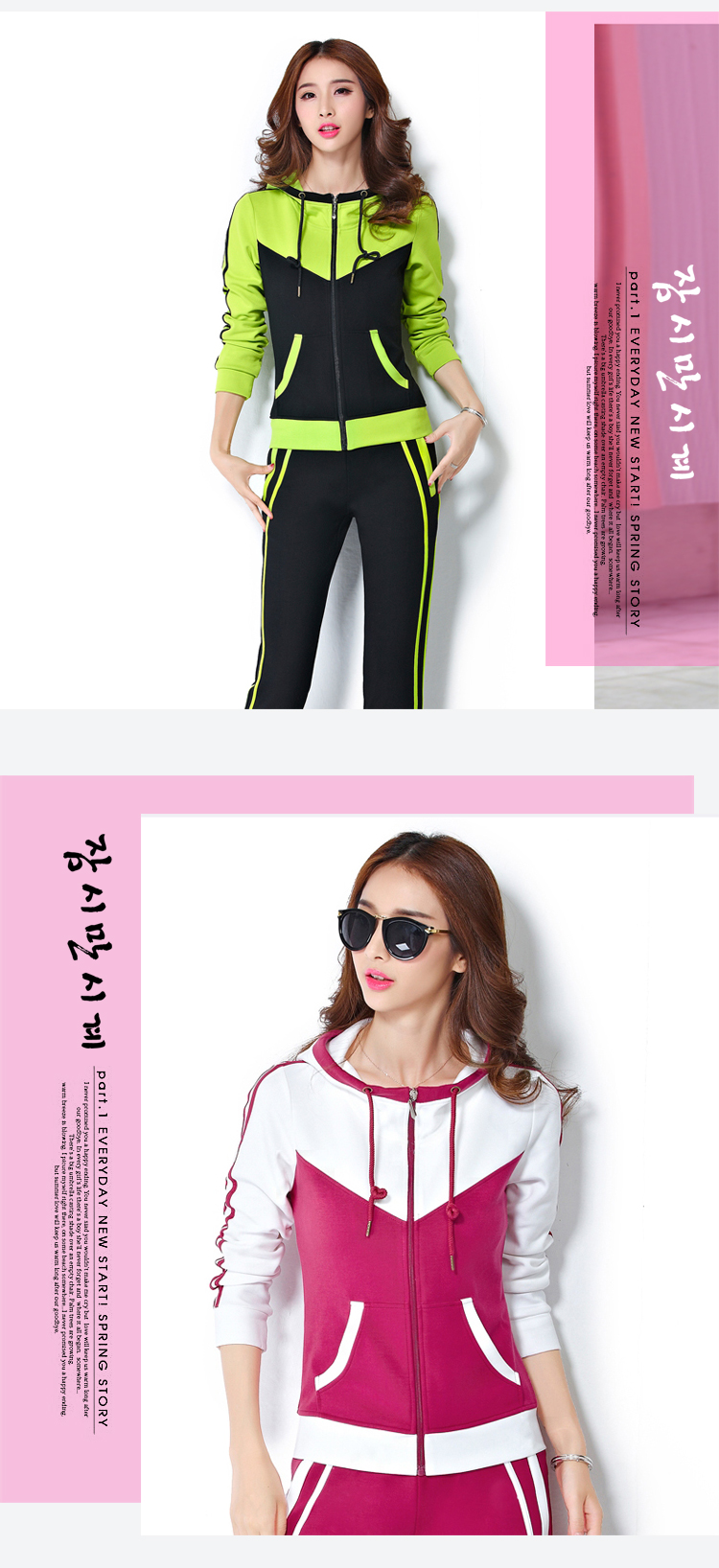莱沫2015秋冬新款女装卫衣套装女纯棉时尚运动休闲两件套 LM8108 浅灰色 L