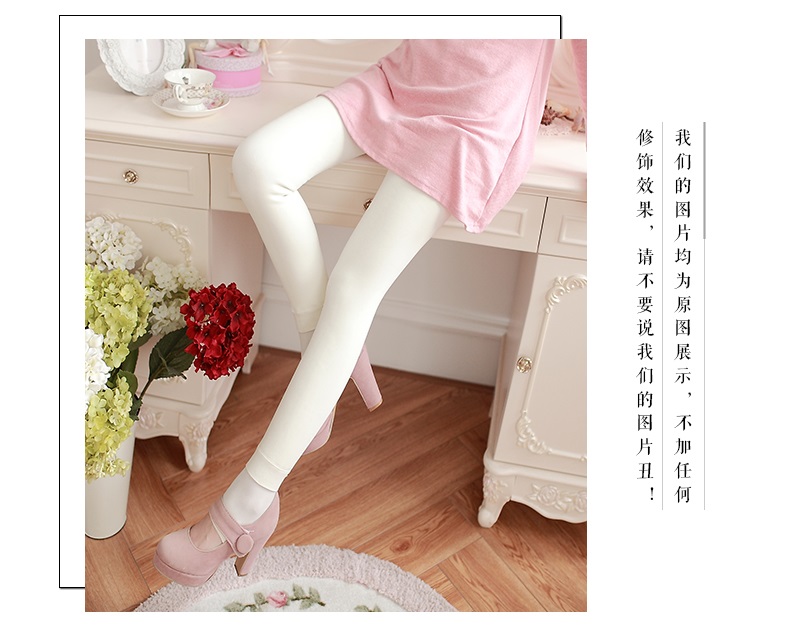 2015新款日系白色打底裤女士秋冬季加绒加厚外穿一体裤保暖显瘦踩脚连裤袜 奶白 均码