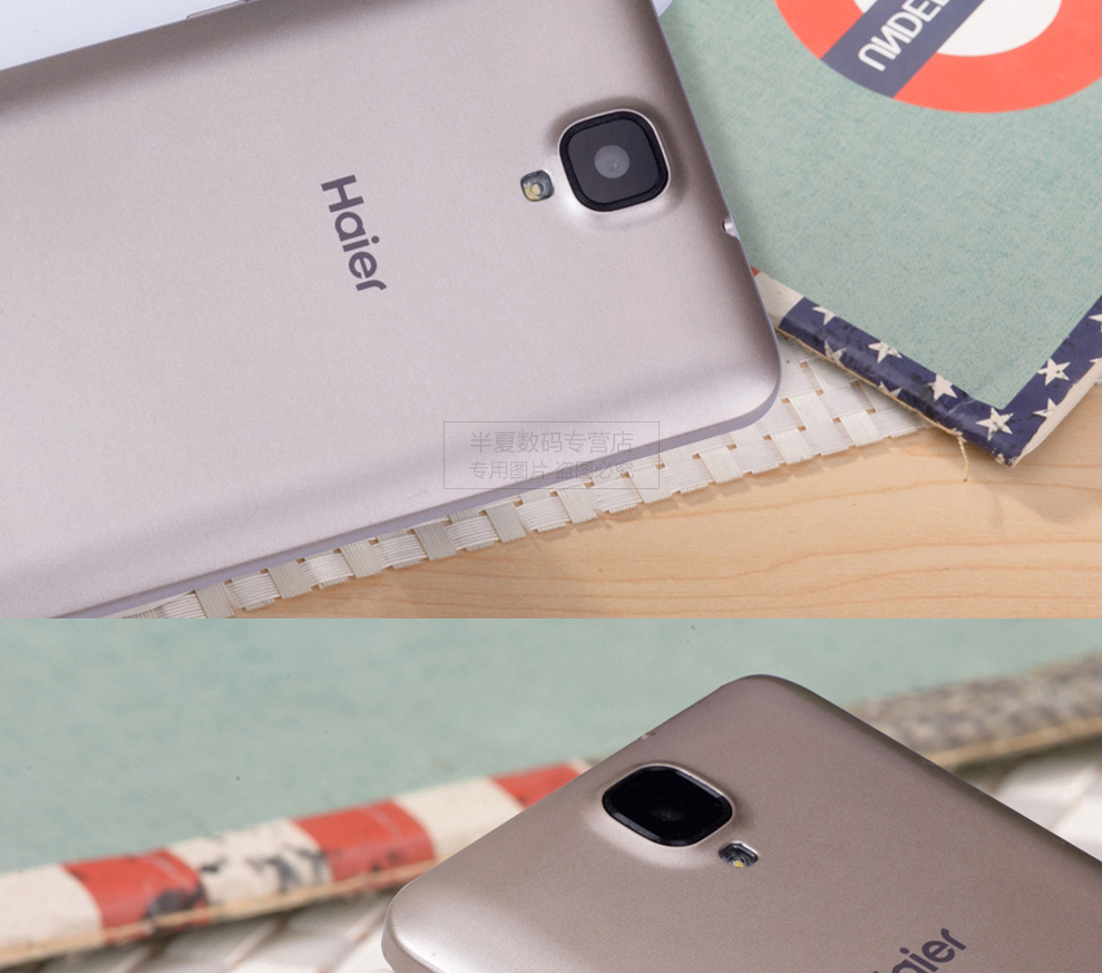 海尔(Haier ) HL-6385T老年人智能手机移动4G 香槟金