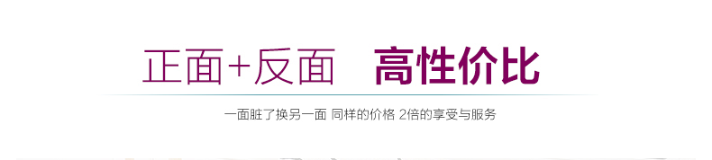 梦雅莉 短毛绒组合沙发垫巾套罩简约现代布艺防滑真皮坐垫加厚冬季 凤尾开花-白 70*210cm