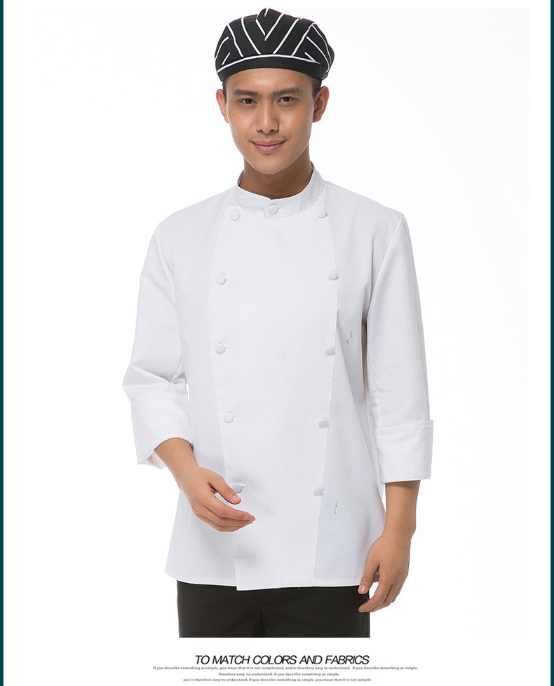 新款好先生厨师服长袖秋冬装星