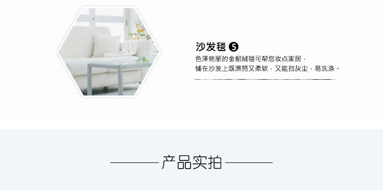 
                                        毛毯盖毯四季毯子 珊瑚绒毯子 夏季空调盖毯子 办公室午睡盖毯休闲沙发毯 璀璨星空蓝 180*200cm                