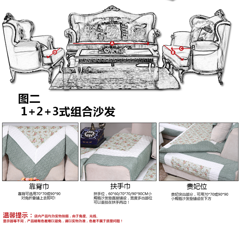 暄悦坊田园四季全棉印花沙发垫沙发巾布艺坐垫沙发套 黑白豹纹 110*210cm单条装