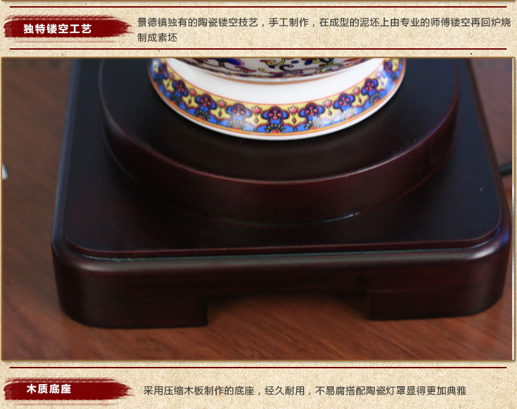 
                                        唐英陶瓷台灯卧室床头 书房灯具景德镇中式古典灯饰送光源 喜庆洋洋                