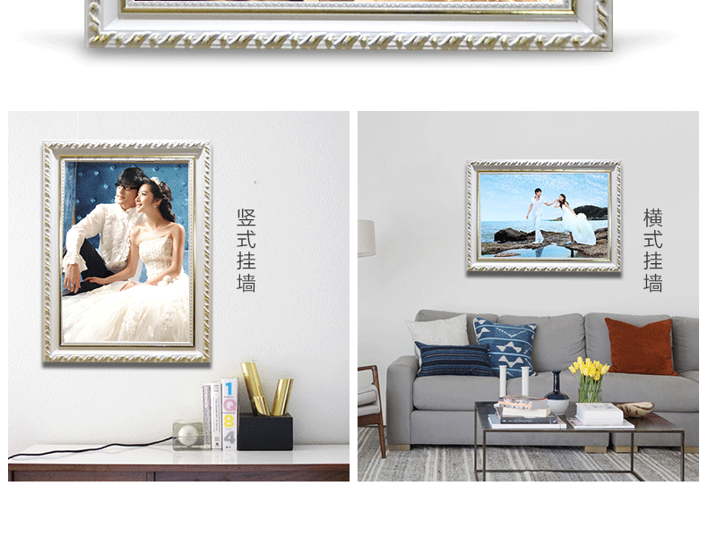 梓晨 实木相框欧式挂墙12 16 20 24 30寸婚纱照相框 儿童创意摆台画框 纯洁白色 20寸(40.5*50.8cm)