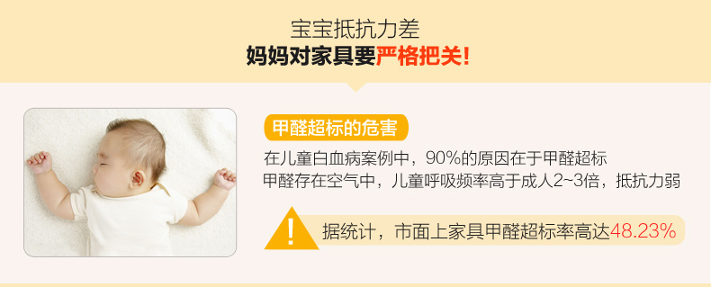 【零甲醛】HAIXIN海兴也雅塑料收纳柜 简易衣柜宝宝儿童储物柜整理衣物收纳箱整理 三层-进口原料 25年出口品质