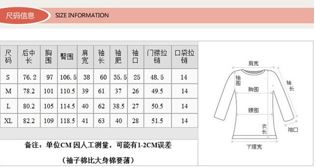 情黛娜2015新款韩版女冬装修身加厚桃皮绒外套连帽仿兔毛领中长款棉衣棉袄 粉红色 L