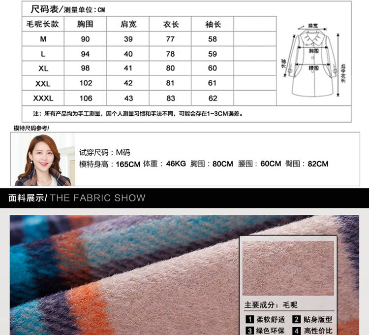 Sum of hip figure 2015 autumn and winter new women's Korea version? coats and stylish Sau San tether collar jacket in gross so long hair? coats girls blue XL Photo, prices, brand platters! The elections are supplied in the national character of distribution, so action, buy now enjoy more preferential! As soon as possible.