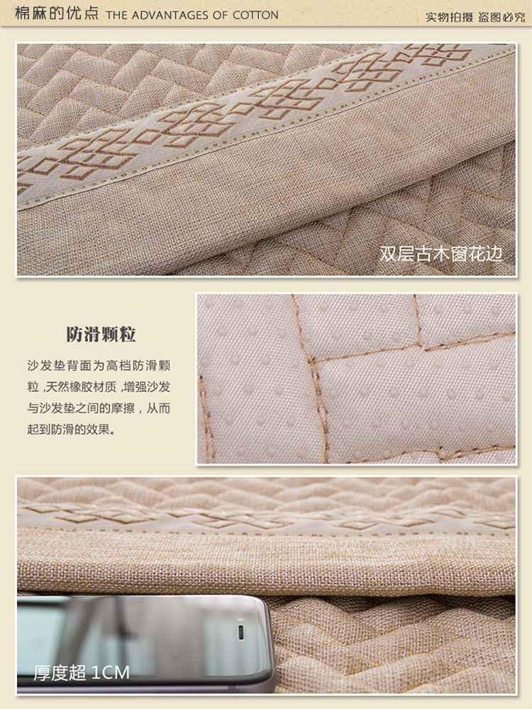 
                                        小家子 定制秋冬棉麻沙发垫四季通用欧式加厚防滑坐垫 沙发巾罩套坐垫 春夏秋冬-冰湖蓝 45*45抱枕含芯                
