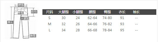 郁香衣舍2015高腰拉链紧身显瘦镂空交叉露腰PU皮裤长裤靴裤女 黑色 L