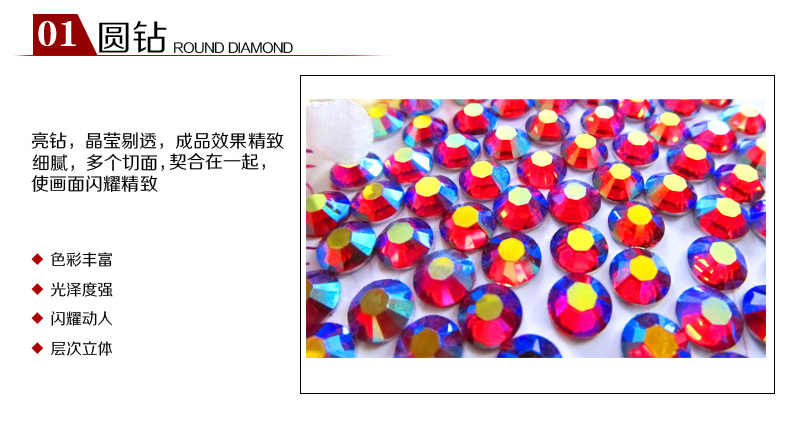 梦雅莉  满钻流水生财山水风景客厅新款十字绣魔方钻钻石画圆钻满钻贴钻画 满钻180*75 魔方圆钻