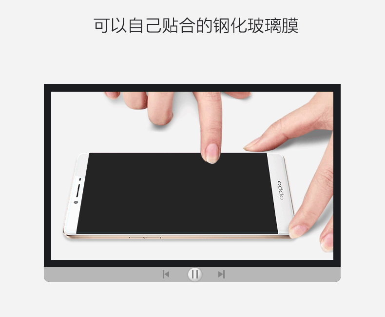 苹果6splus动态屏保-苹果6splus动态屏保如何设