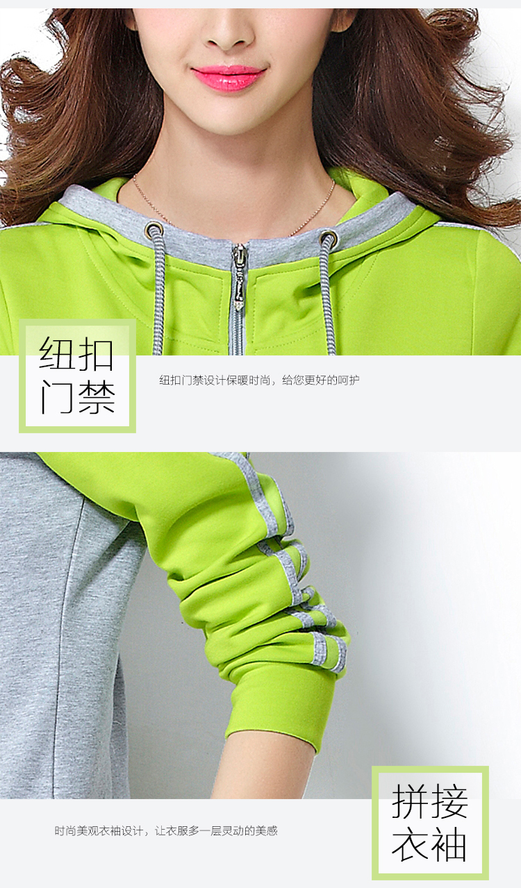 莱沫2015秋冬新款女装卫衣套装女纯棉时尚运动休闲两件套 LM8108 浅灰色 L